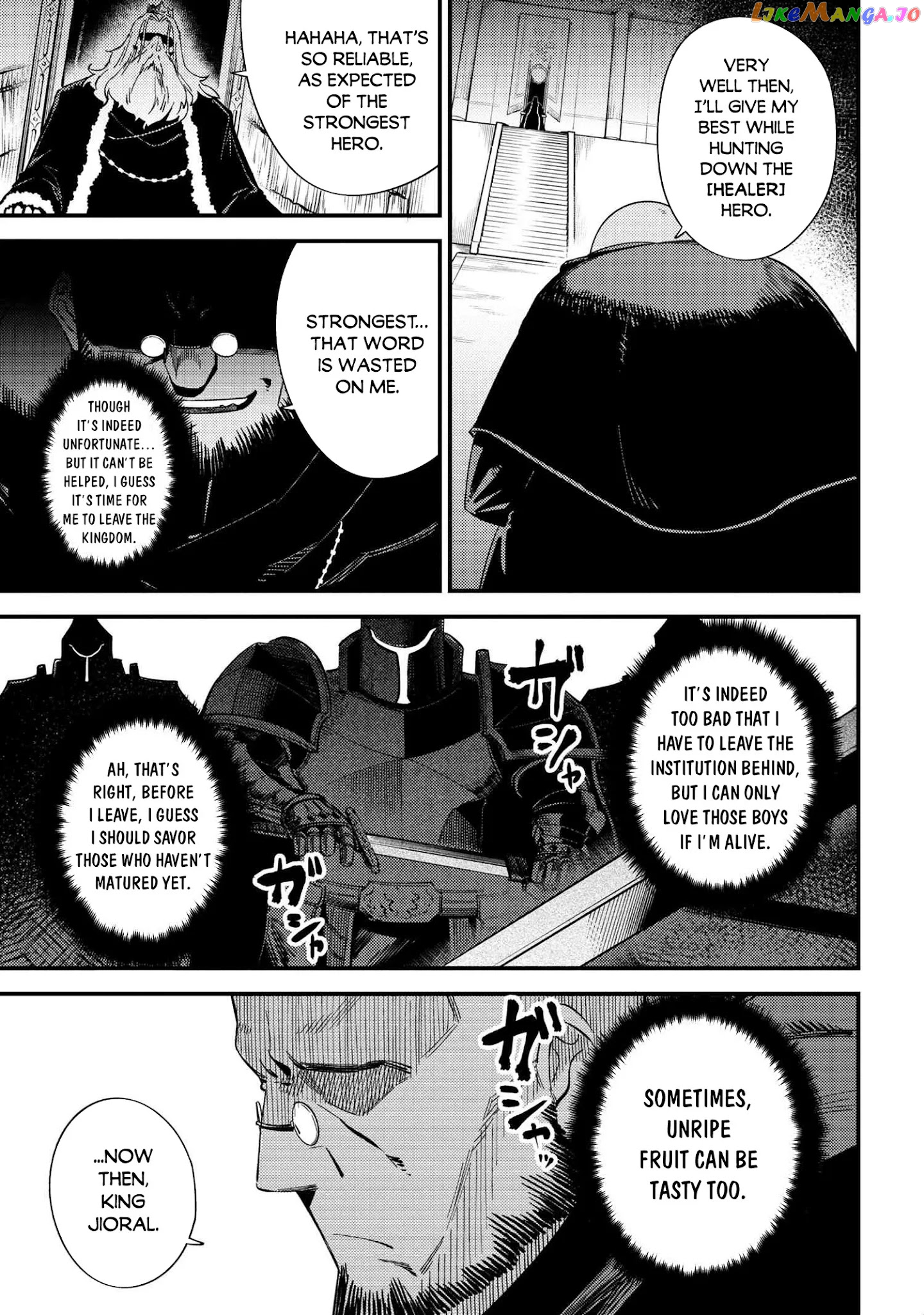 Redo Of Healer, Chapter 37.2 image 17